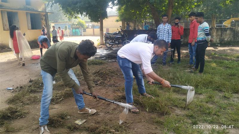 Govt. Naveen Collage, Narharpur | शासकीय नवीन महाविद्यालय नरहरपुर - स्वच्छ भारत अभियान