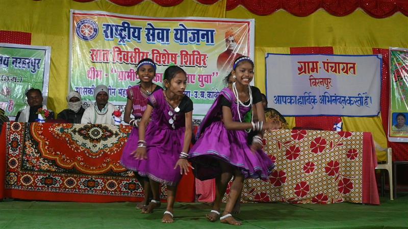 Govt. Naveen Collage, Narharpur | शासकीय नवीन महाविद्यालय नरहरपुर - NSS