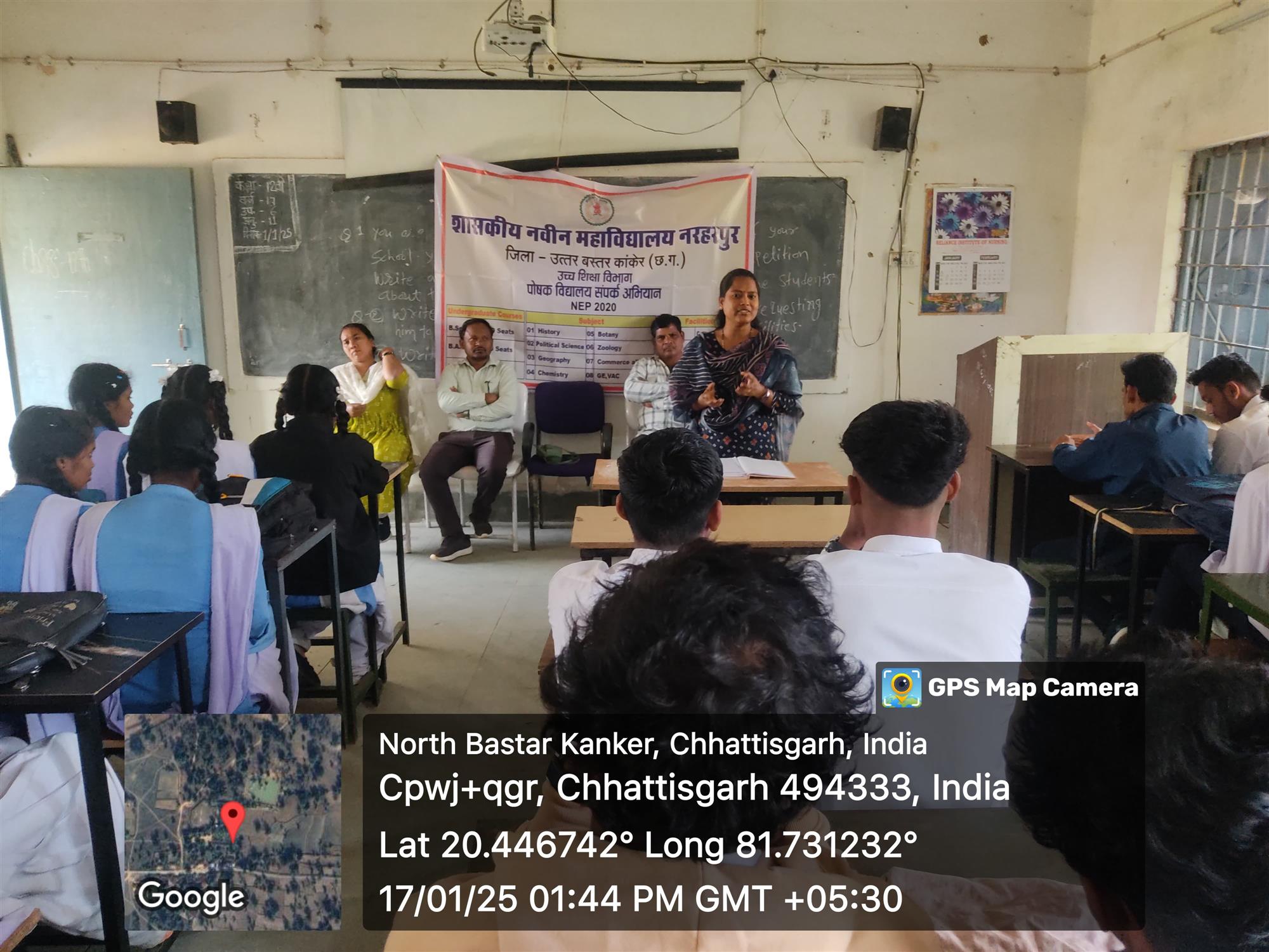 पोषक शाला अभियान 2024-25