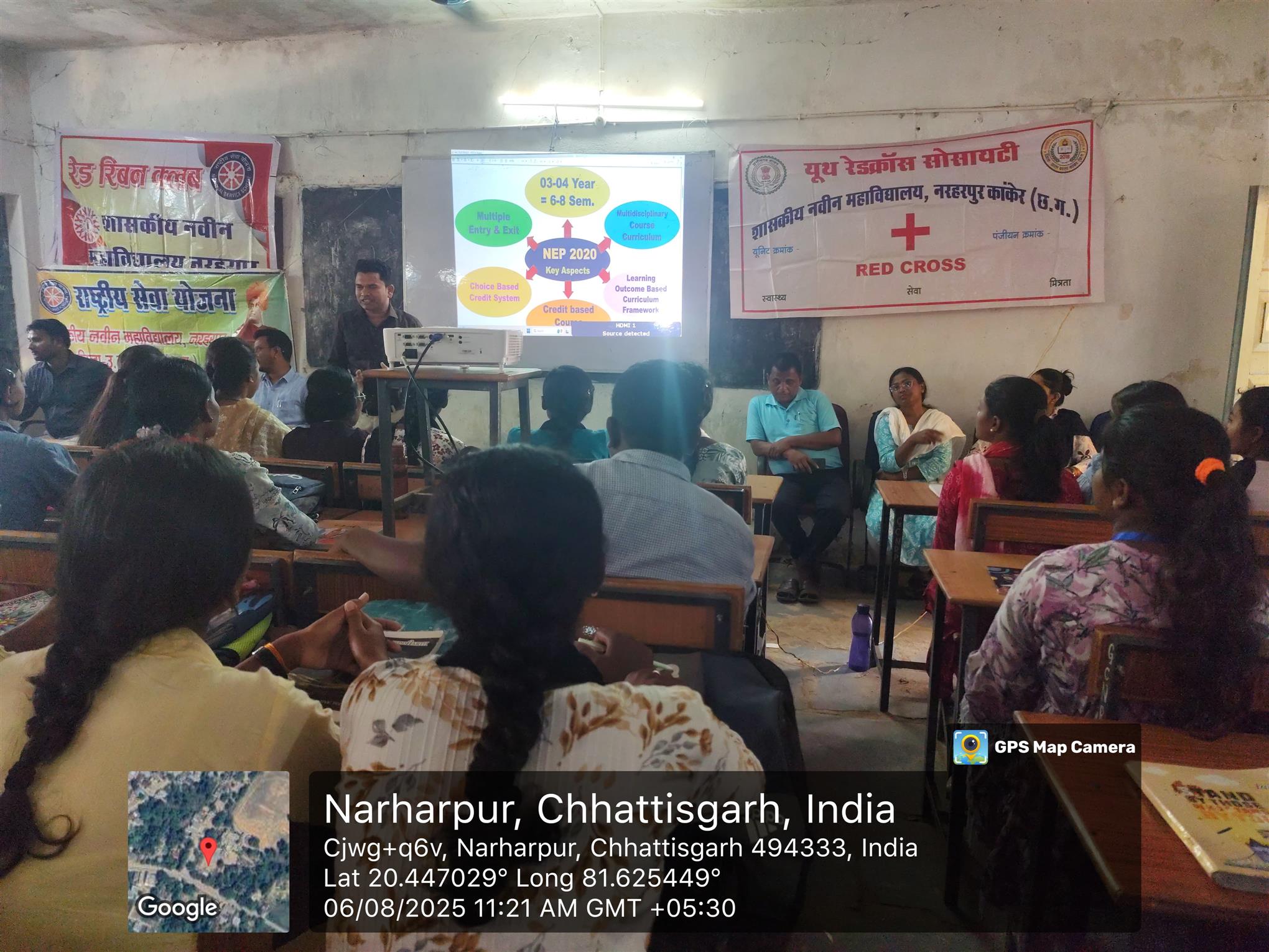 दीक्षारंभ कार्यक्रम 2025