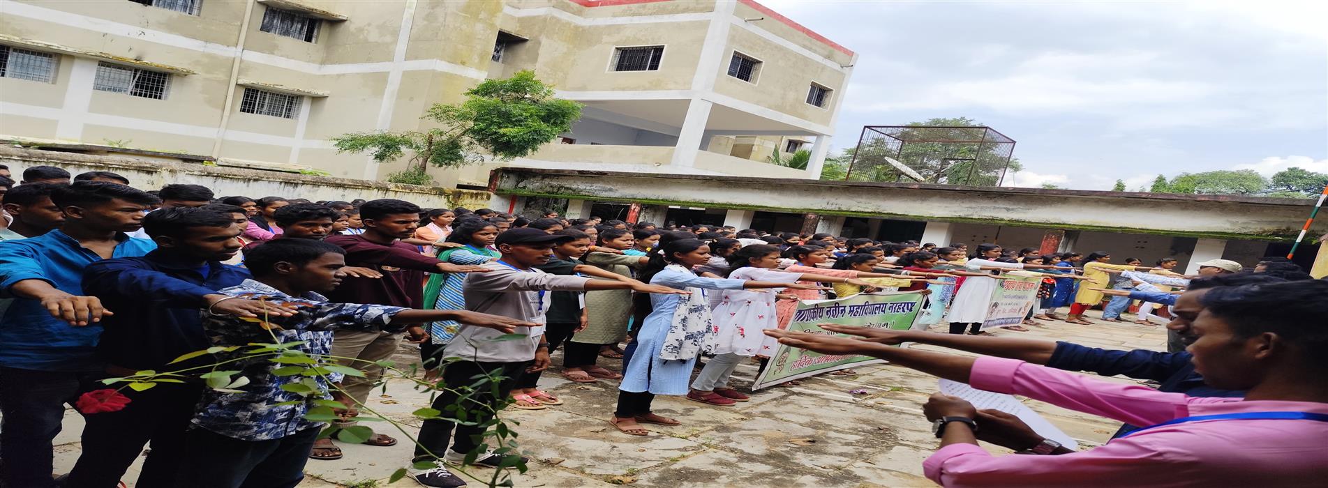 Govt. Naveen Collage, Narharpur | शासकीय नवीन महाविद्यालय नरहरपुर - नशा मुक्त भारत अभियान एवं हाथी दिवस 12 अगस्त